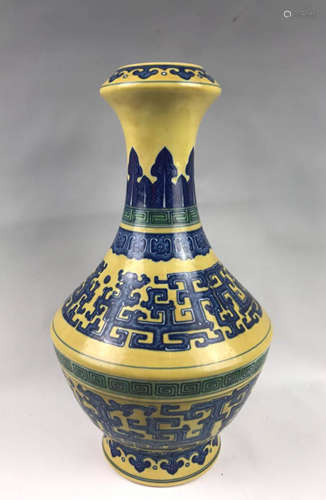 Chinese Yellow Glaze Porcelain Vase