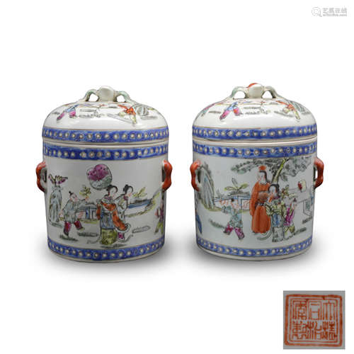 Set Of Famille Rose Porcelain Cover Jar