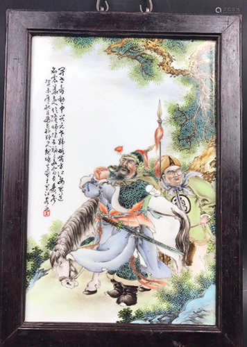 Chinese Famille Rose Porcelain Plaque