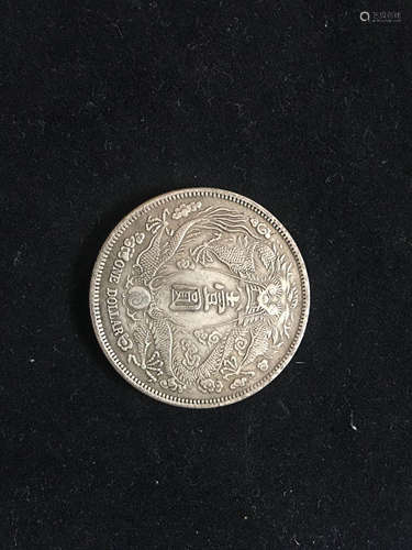 Silver Coin