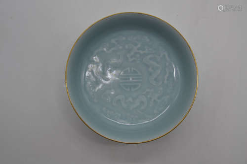 Chinese Bean Color Glaze Porcelain Washer