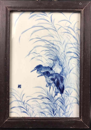 Chinese Blue And White Porcelain Plaque