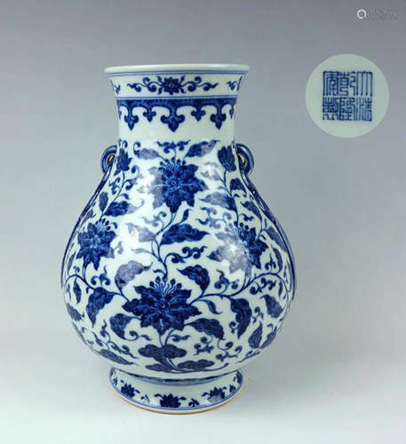 Chinese Blue And White Porcelain Vase