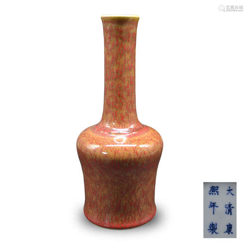 Chinese Red Bean ColorPorcelain Vase