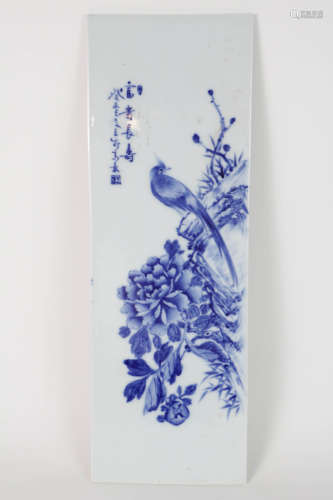 Blue and White Porcelain plaque