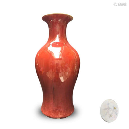 Chinese Lang Ware Red Guan Yin Vase