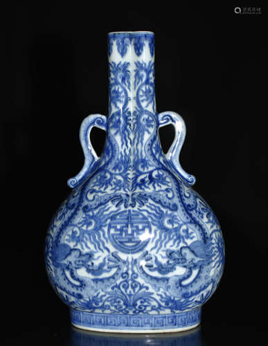 Chinese Blue And White Porcelain Vase