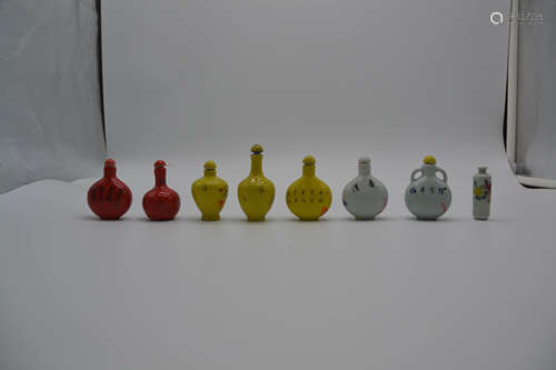 Set Of Snuff Bottle