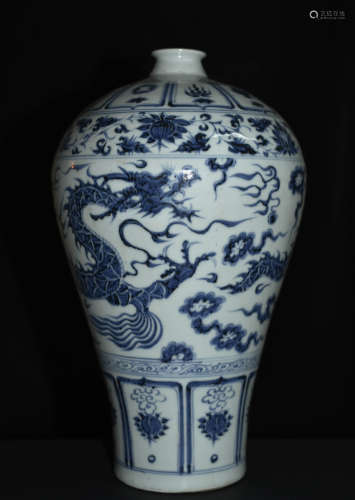 Chinese Blue And White Floral Vase