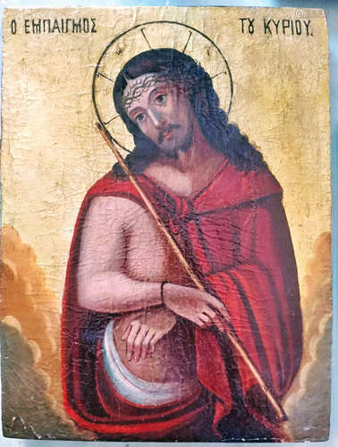 Greek icon,hand painted on wood panel.