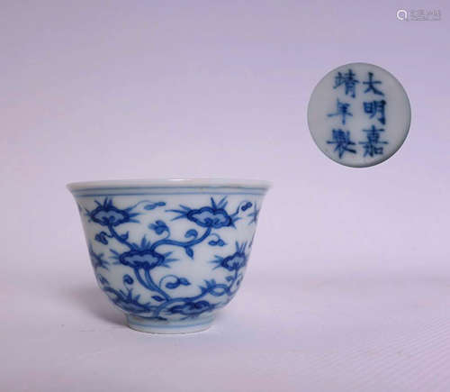 Pair Of Chinese Blue And White Porcelain Vase