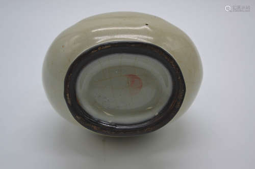 Chinese Guan Ware Squat Vase