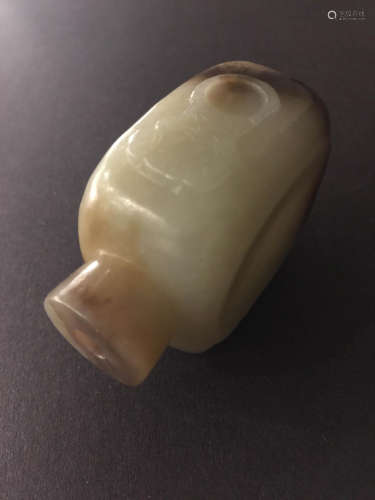 Qing Dynasty Nephrite Jade Snuff Bottle