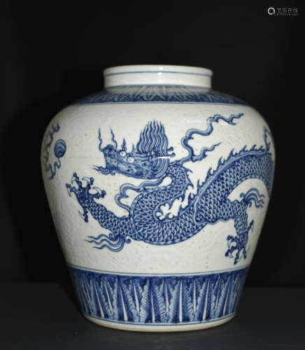 Chinese Blue And White Porcelain Jar