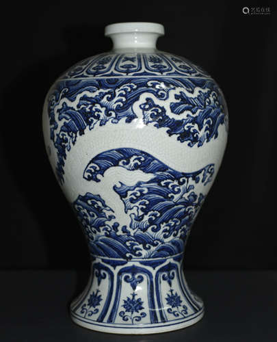 Chinese Blue And White Porcelain Floral Vase