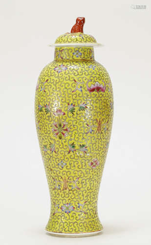 Chinese Yellow Glazed Cover Vase