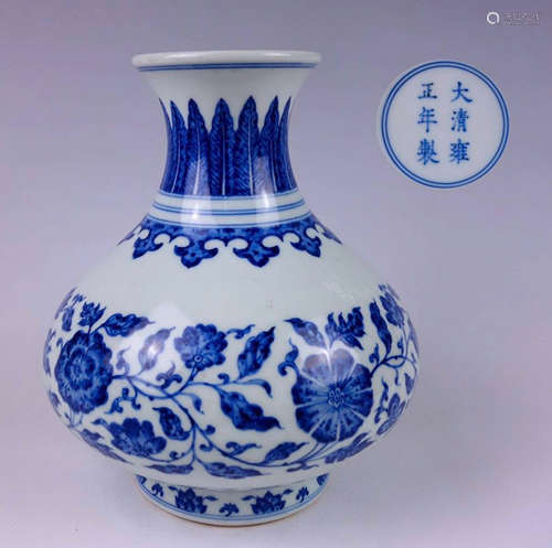 Chinese Blue And White Porcelain Vase