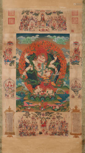 Chinese Important Republican Thangka Museum