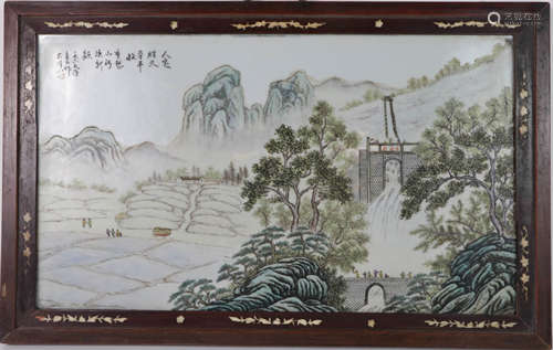 Chinese Porcelain Plaque