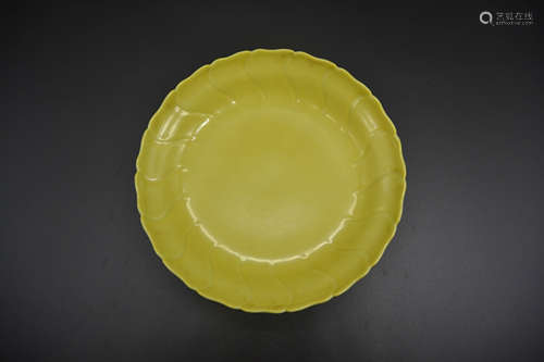 Chinese Yellow Glaze Porcelain Plate