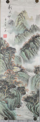 Chinese Water Color Painting
