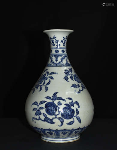 Chinese Blue And White Jade Porcelain Vase