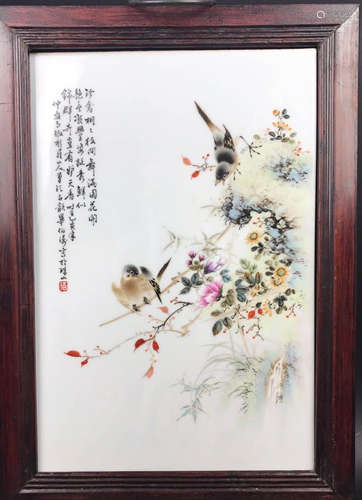 Chinese Famille Rose Porcelain Plaque