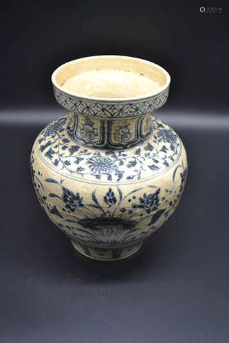 Chinese Blue And White Porcelain Jar