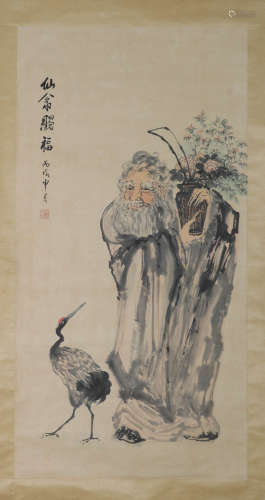 Chinese Water Color Painting , Marked and Seal