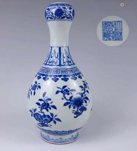 Chinese Blue And White Porcelain Vase