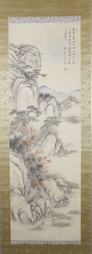 Chinese Painting of Landscape