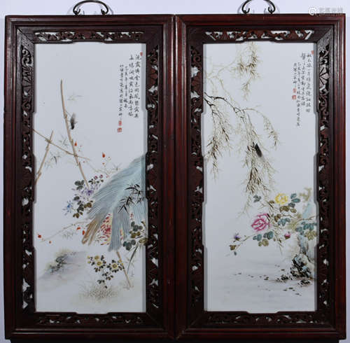 Chinese Porcelain Plaque