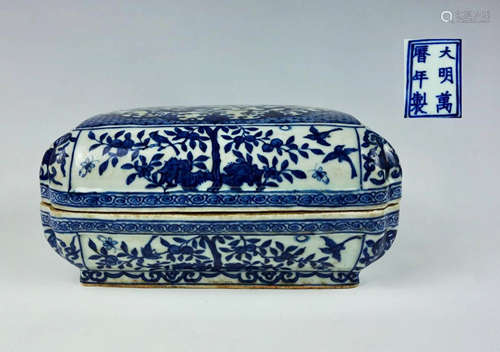 Chinese Blue And White Porcelain Box