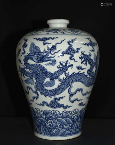 Chinese Blue And White Porcelain Floral Vase