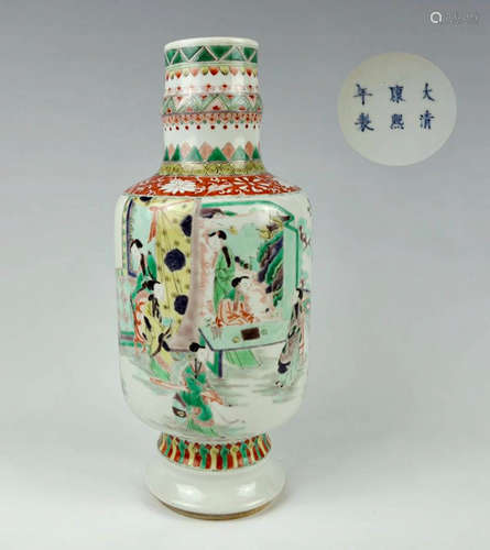 Chinese Wu Cai Porcelain Vase