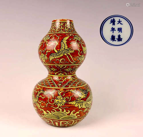 Chinese Red Underglaze Porcelain Gourd Vase