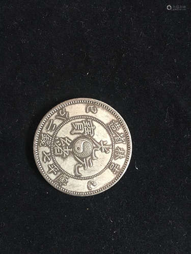 Silver Coin