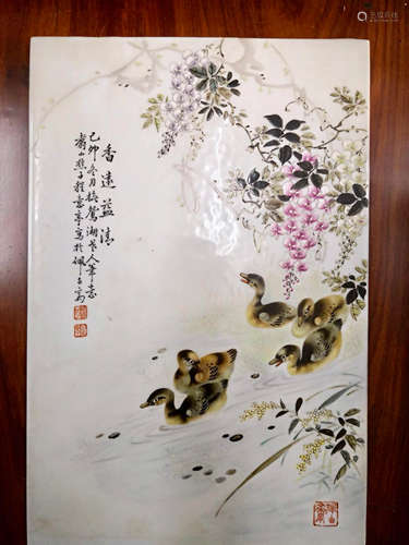 Chinese Famille Rose Porcelain Plaque