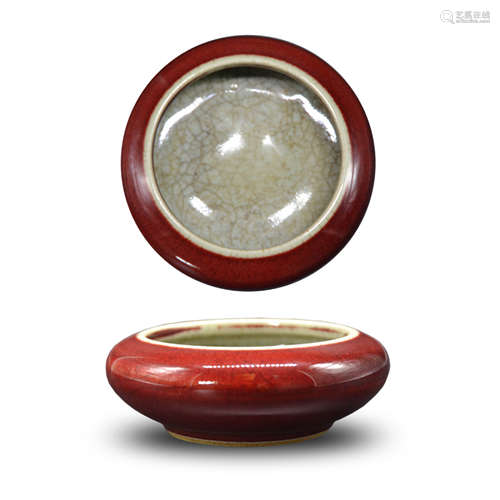 Chinese Red Glaze Porcelain Brush Washer