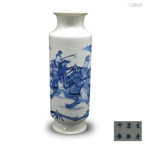 Chinese Blue And White Porcelain Vase