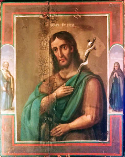 Russian icon of The John The Baptist