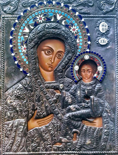 Russian Color enamel icon.