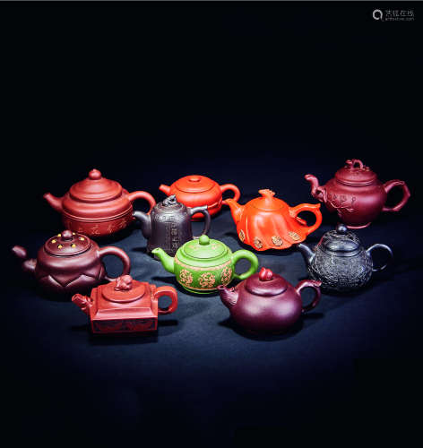 各式名家紫砂茶壶 （十件）