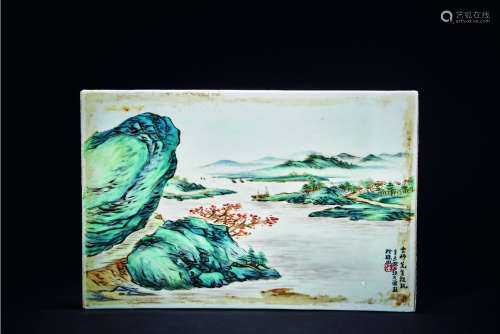 汪大沧 山水瓷板画