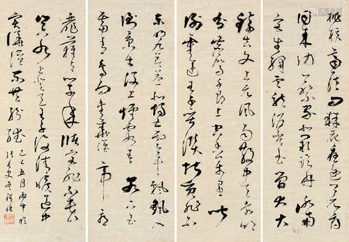 铁保（1752～1824） 1809年作 草书书法 条屏 水墨纸本