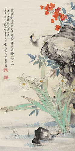 戴元俊（1912～1982） 1941年作 花鸟 镜片 设色纸本