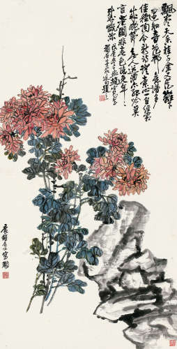 赵云壑（1874～1955）  吴徵（1878～1949） 1928年作 菊石图 立轴 设色纸本