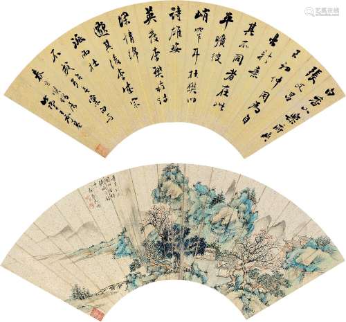 王承基（1808～1879）  文海（清） 行书书法 山水 镜片 设色笺本