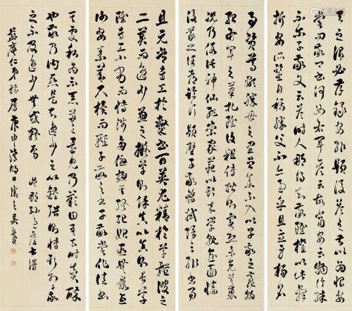 吴让之（1799～1870） 1860年作 行书 四屏 设色纸本