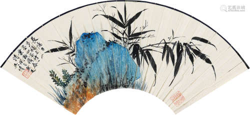 吴湖帆（1894～1968） 竹石图 扇片 设色纸本